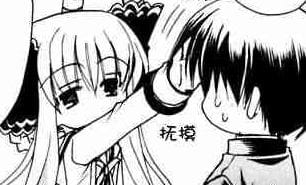 【QQ表情】各种摸头求摸头被摸头一直摸头QQ表情