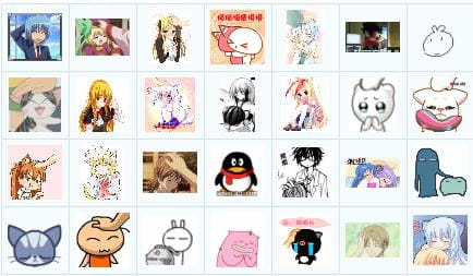 【QQ表情】各种摸头求摸头被摸头一直摸头QQ表情