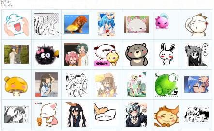 【QQ表情】各种摸头求摸头被摸头一直摸头QQ表情