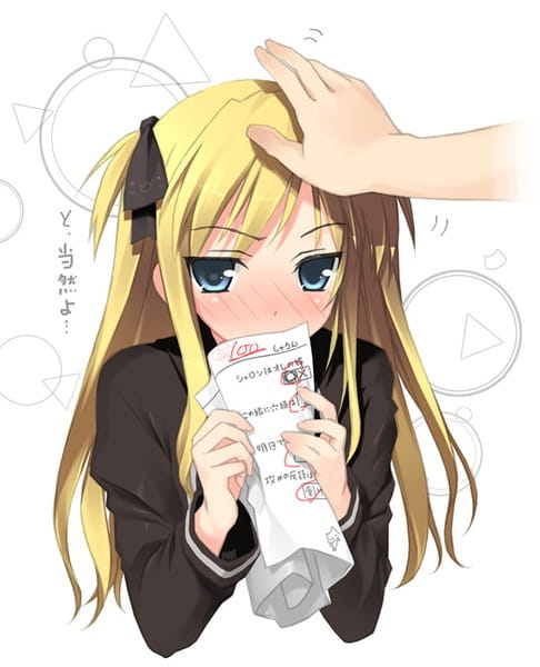 【QQ表情】各种摸头求摸头被摸头一直摸头QQ表情