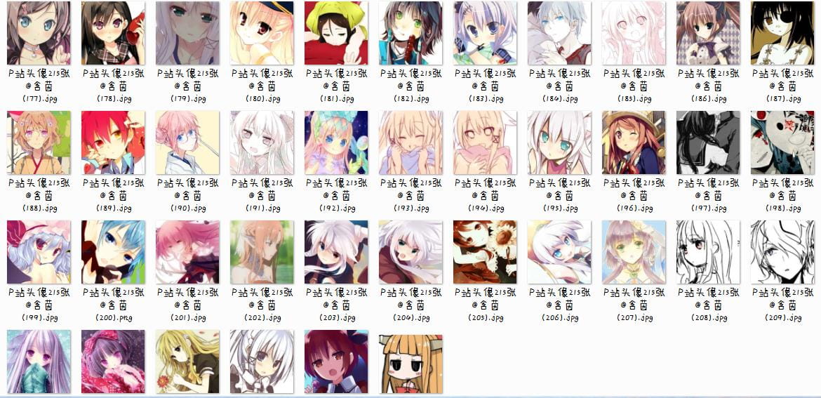 【头像】p站精选自截215张超美头像[附赠童年向头