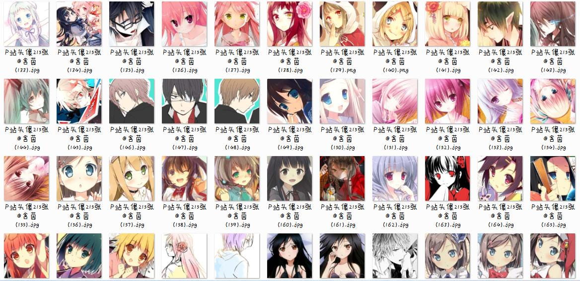 【头像】p站精选自截215张超美头像[附赠童年向头