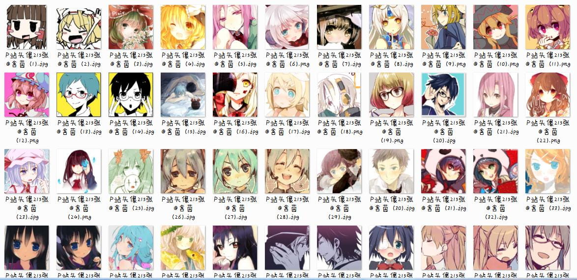 【头像】p站精选自截215张超美头像[附赠童年向头