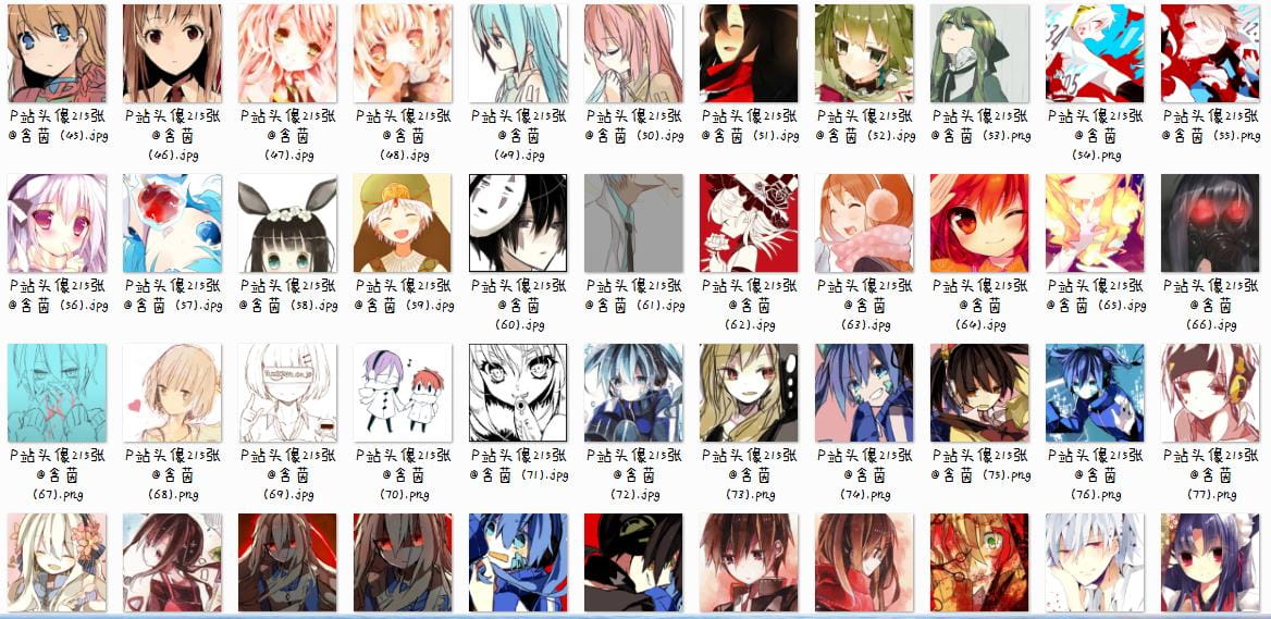 【头像】p站精选自截215张超美头像[附赠童年向头
