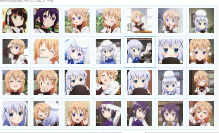 【QQ表情】萝莉卖萌开启~请问您今天要来点兔子