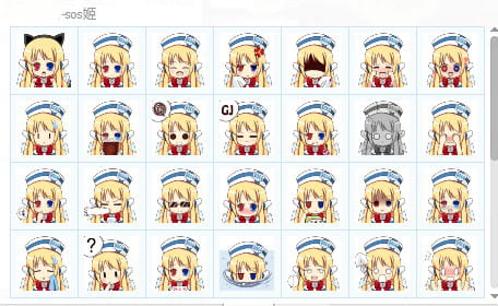 【QQ表情】动漫萌表情大礼包（10000+枚）