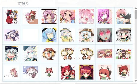 【QQ表情】动漫萌表情大礼包（10000+枚）