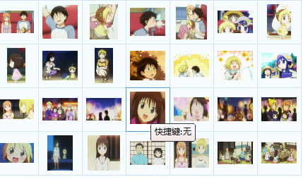 【QQ表情包】花丸幼稚园表情326P~一起来玩吧o(*≧