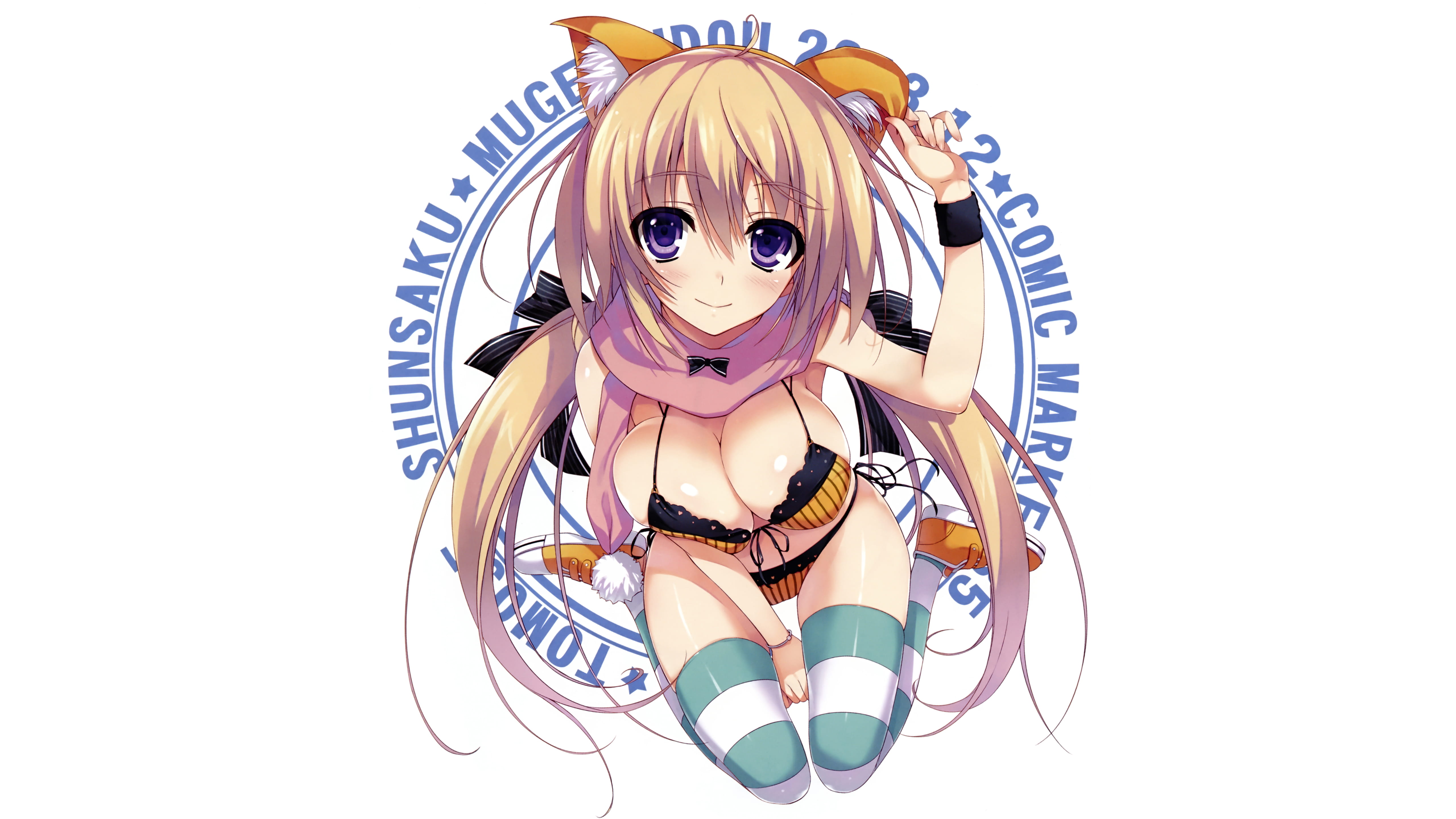 求收养，春日萌妹系列