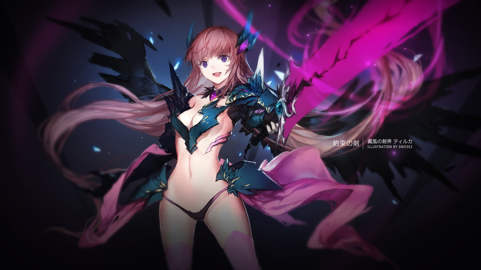 求收养！曾有樱花落肩头壁纸，第三弹