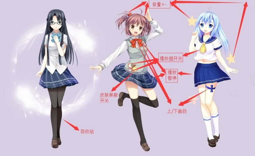 雨滴皮肤  高考恋爱一百天  win7xp 主题