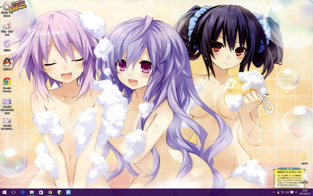 win10主题 超次元游戏 普普鲁特