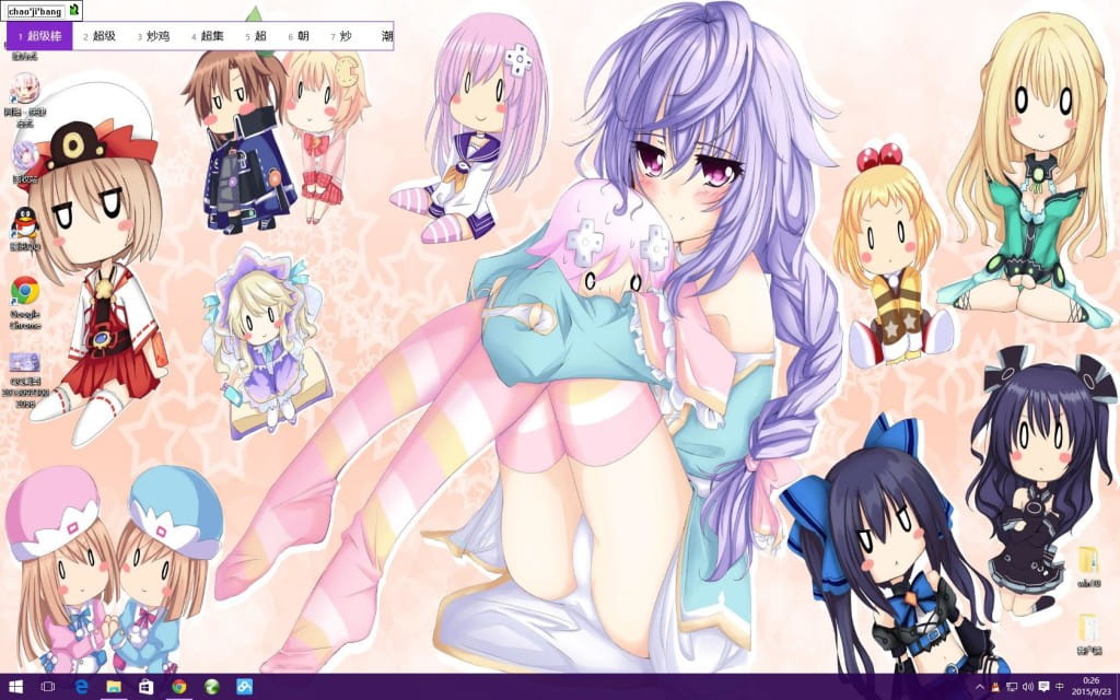 win10主题 超次元游戏 普普鲁特