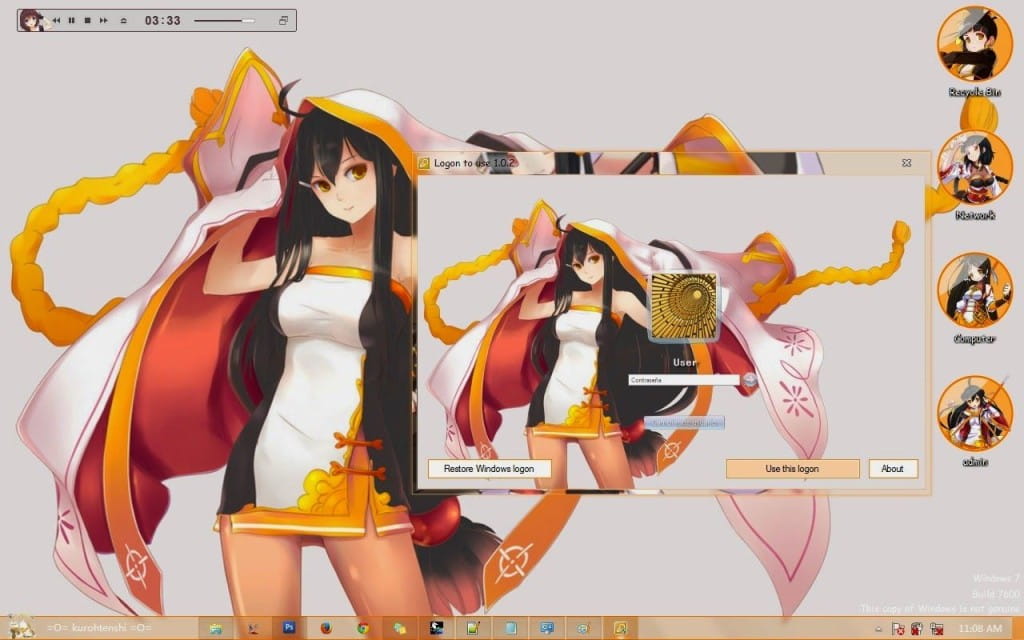 【win7主题】艾尔之光