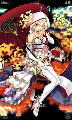 乖离性百万亚瑟王