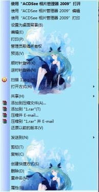 win7 手绘插画主题