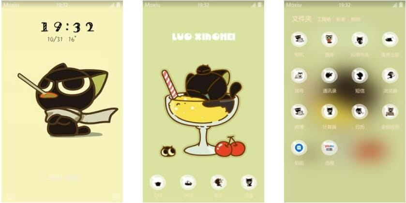 萌萌哒罗小黑安卓手机主题