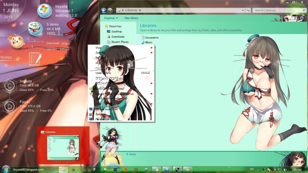 【win7主题】-Choukai 鸟海Kantai Collection舰队