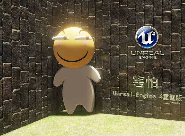 动漫表情 滑稽害怕靠墙表情包