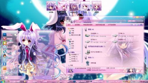 东方 月兔  win7主题