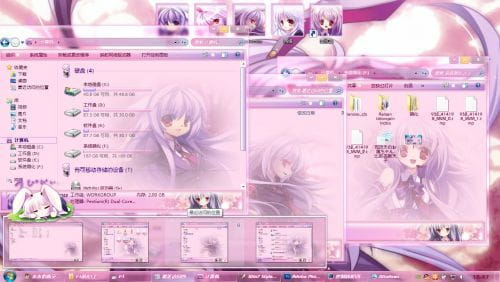 东方 月兔  win7主题