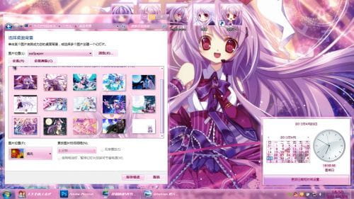 东方 月兔  win7主题