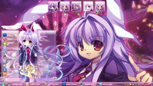 东方 月兔  win7主题