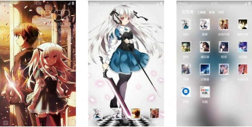 绝对双刃 安卓主题