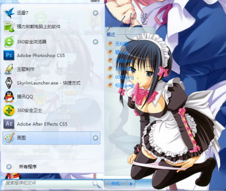 【win7】 猫耳女仆主题