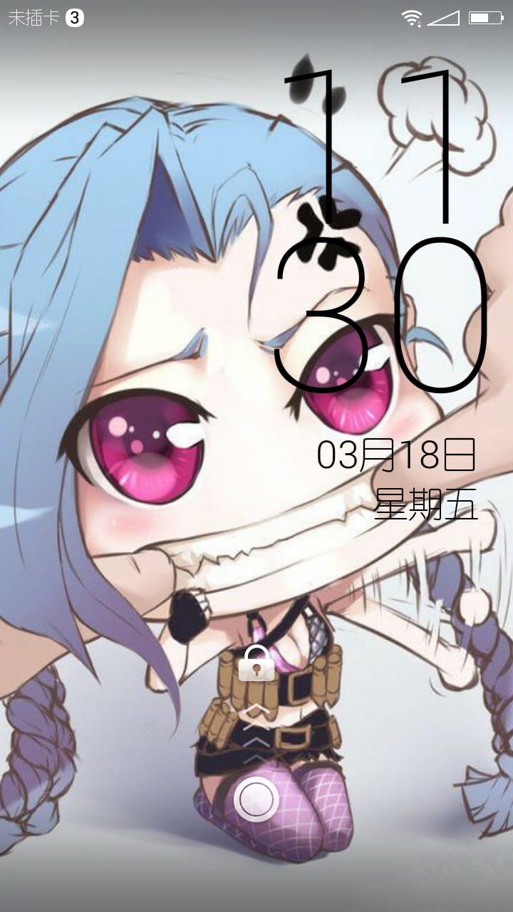 LOL女英雄被咧嘴 安卓手机主题