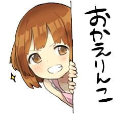 贴纸女孩 萌萌哒表情包