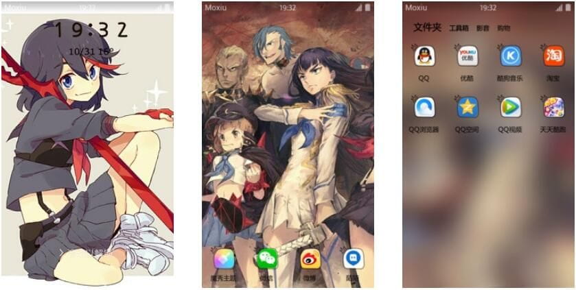 斩服少女 安卓手机主题