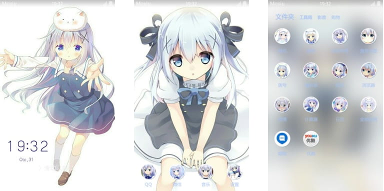 请问今天您要来点兔子吗？ 香风智乃  安卓手机主题