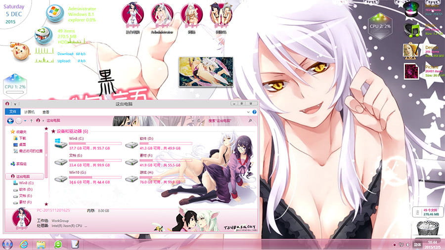 【win8】物语系列 黑白羽川翼 电脑主题