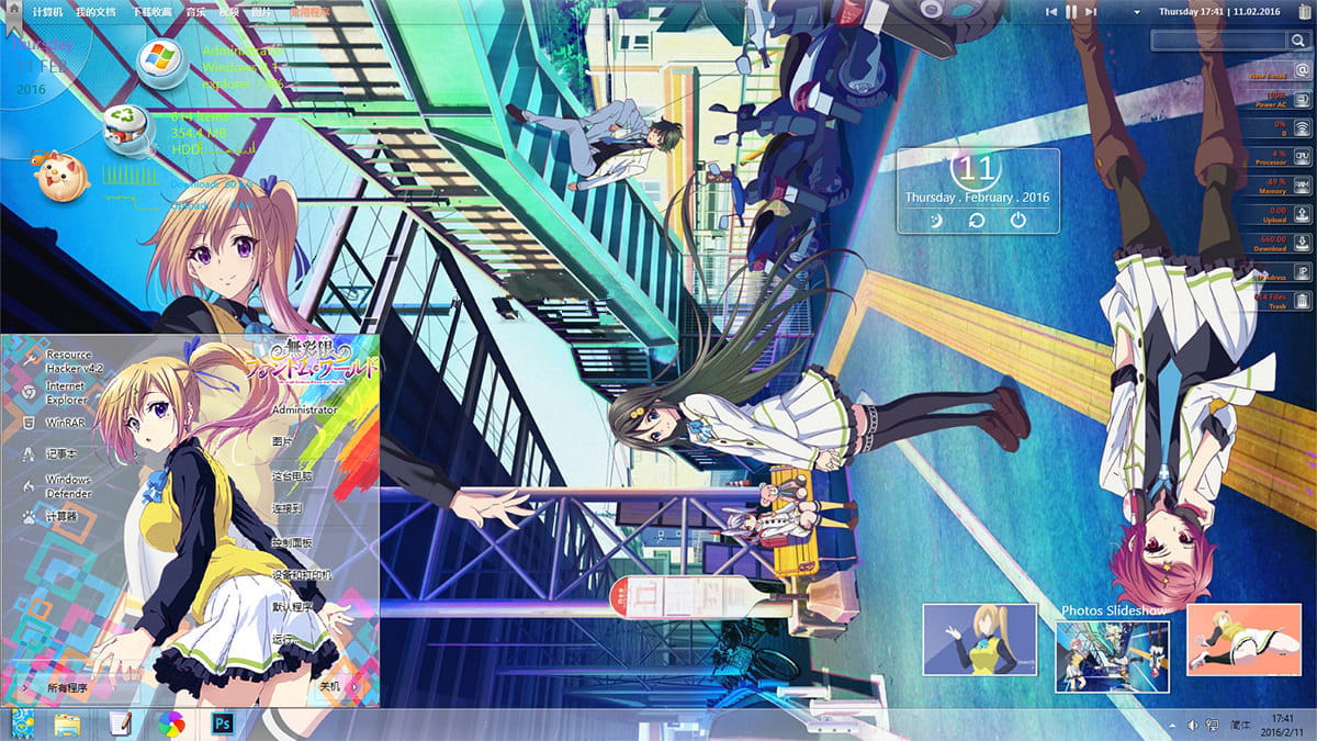 【win8】无彩限的怪灵世界 川神舞  电脑主题