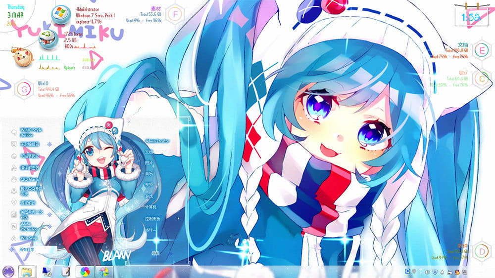 【win7】初音未来 雪初音 电脑主题