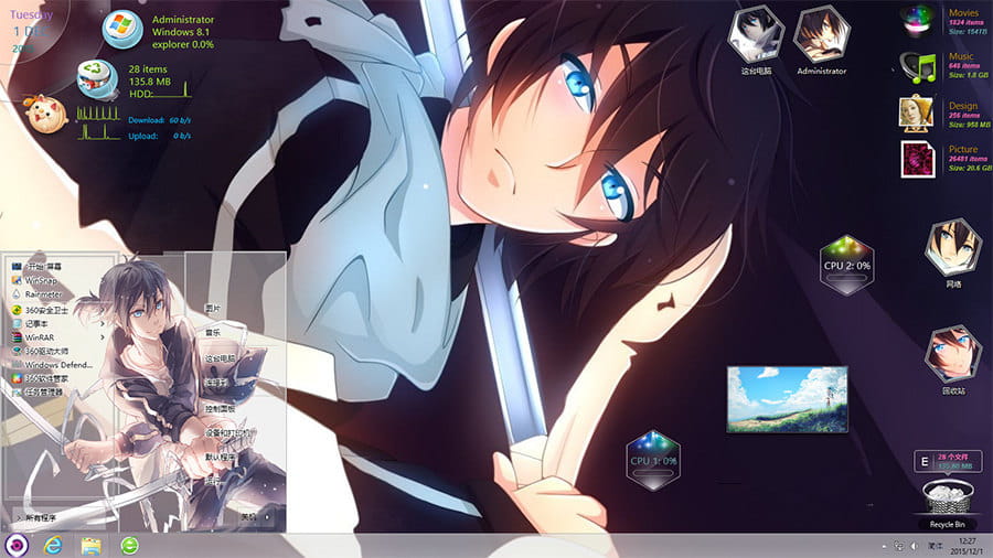 【win8】野良神 夜斗 电脑桌面主题