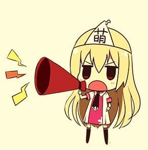 傲娇萌板娘表情包 超级可爱