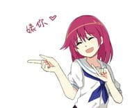 死刑系列表情包 说的就是你哦