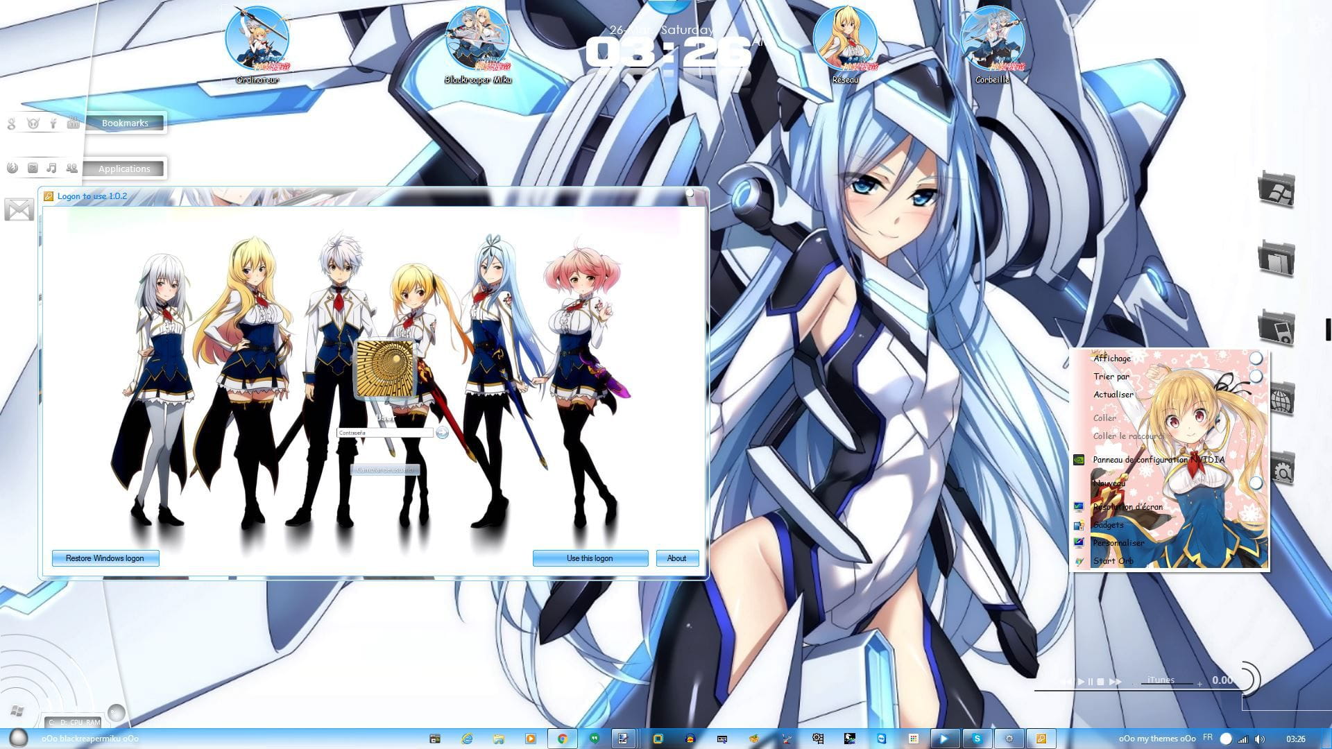 最弱无败神装机龙·巴哈姆特Win7主题 莉姿夏尔蒂·亚提司玛特