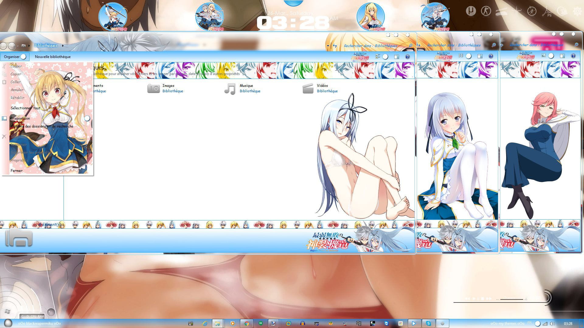 最弱无败神装机龙·巴哈姆特Win7主题 莉姿夏尔蒂·亚提司玛特