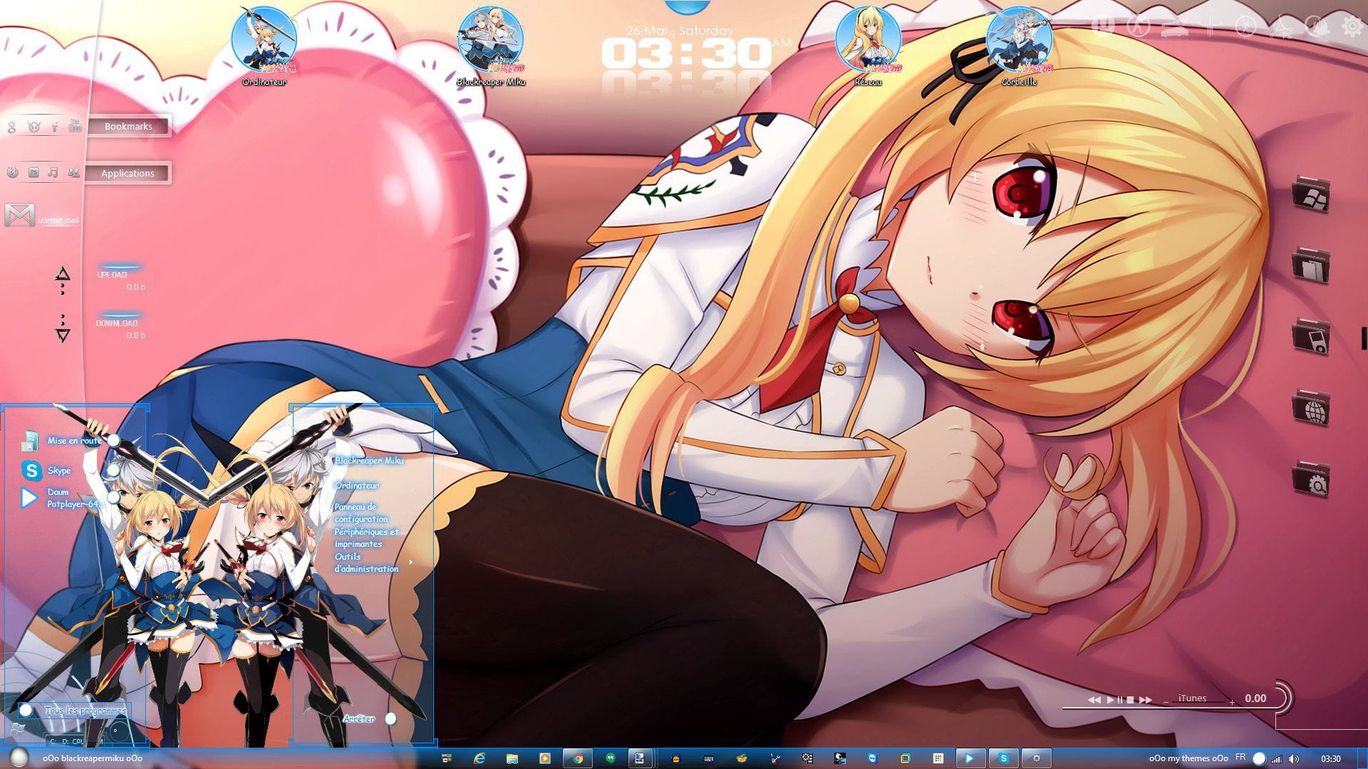 最弱无败神装机龙·巴哈姆特Win7主题 莉姿夏尔蒂·亚提司玛特