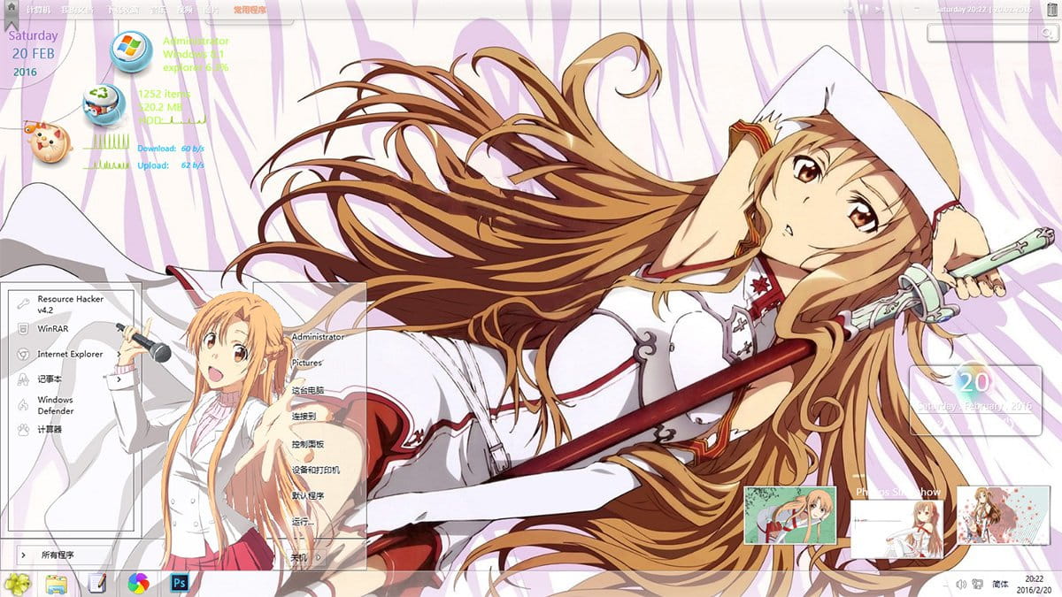 win10 刀剑神域 亚丝娜 电脑桌面主题