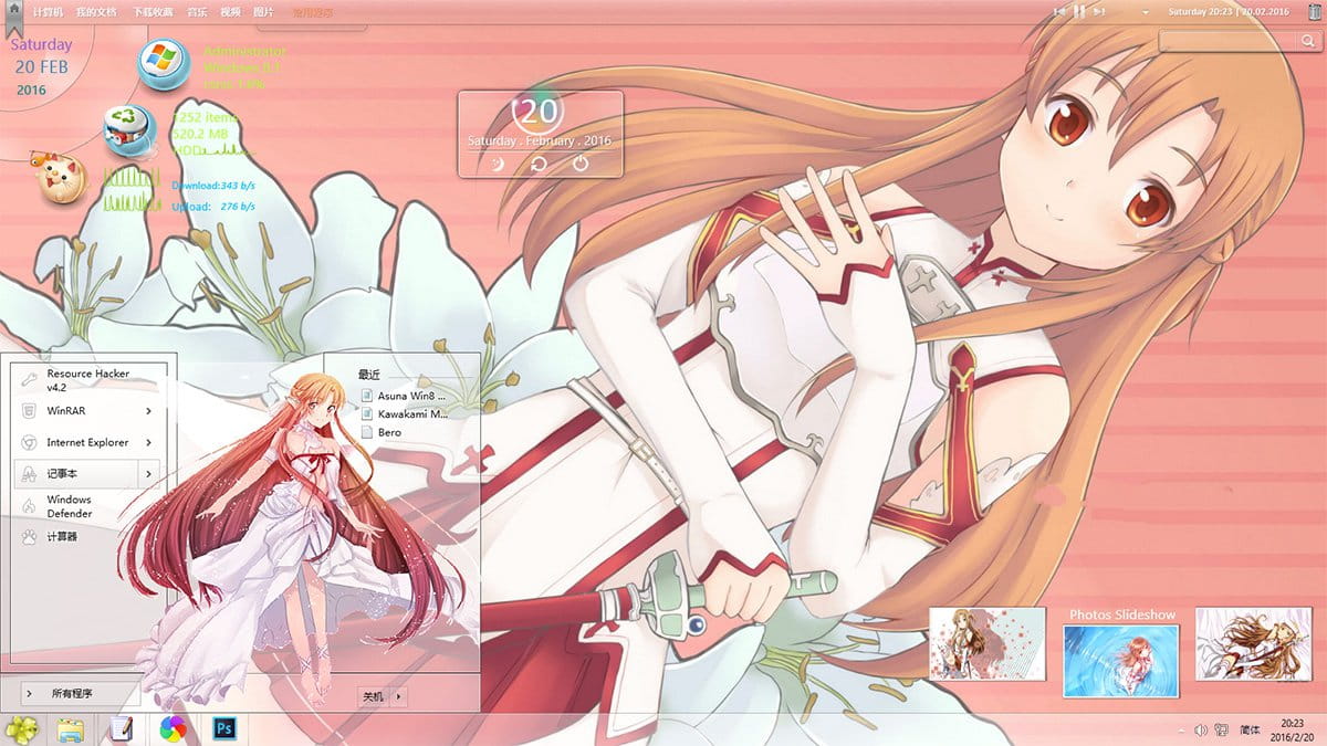 win10 刀剑神域 亚丝娜 电脑桌面主题