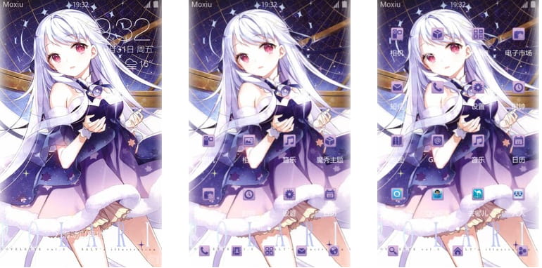 魔法少女伊莉雅 伊莉雅 安卓手机主题