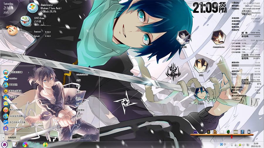 野良神 夜斗 win7 电脑桌面主题