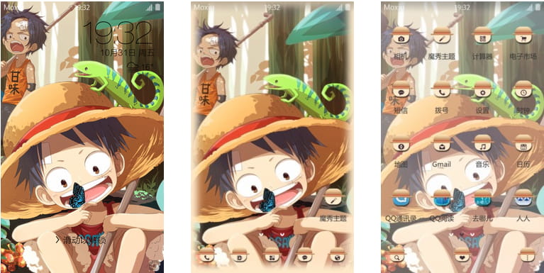 Q版海贼王 路飞  安卓手机主题