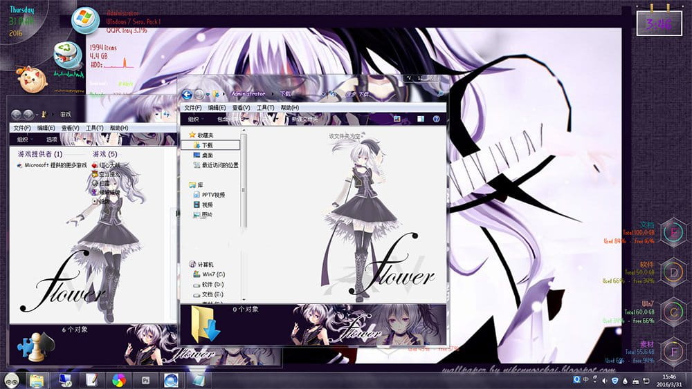 虚拟歌姬flower win7电脑桌面主题