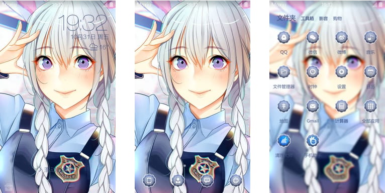 疯狂动物城  兔子朱迪拟人  安卓手机主题