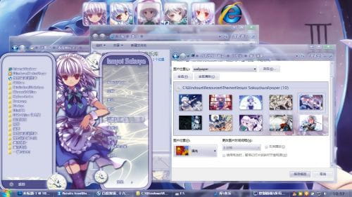 【win7主题】东方project 十六夜咲夜